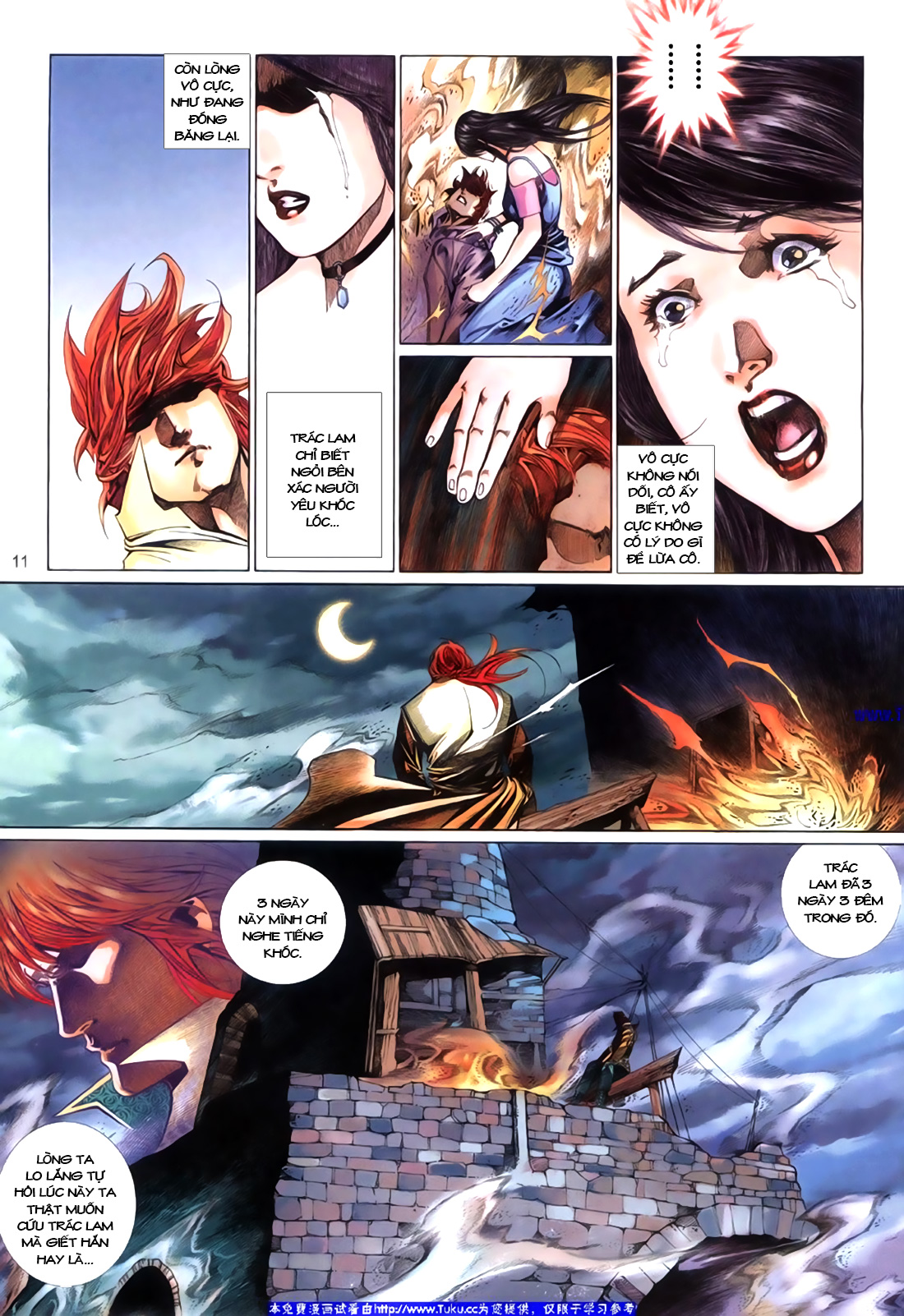 Phong Vân Tân Tác Thần Võ Ký: Chapter 27