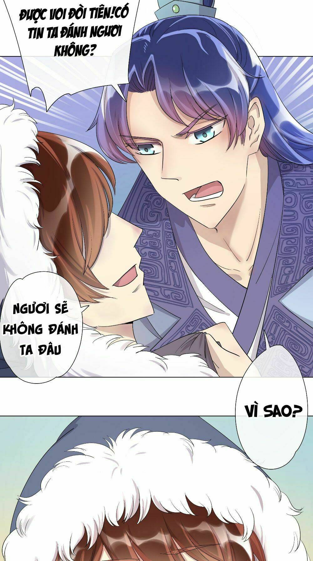 Tướng Quân Cấp Cấp Như Luật Lệnh: Chapter 1