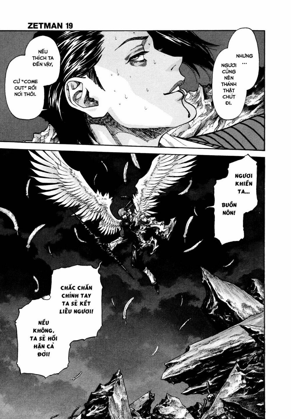 Zetman: Chapter 207