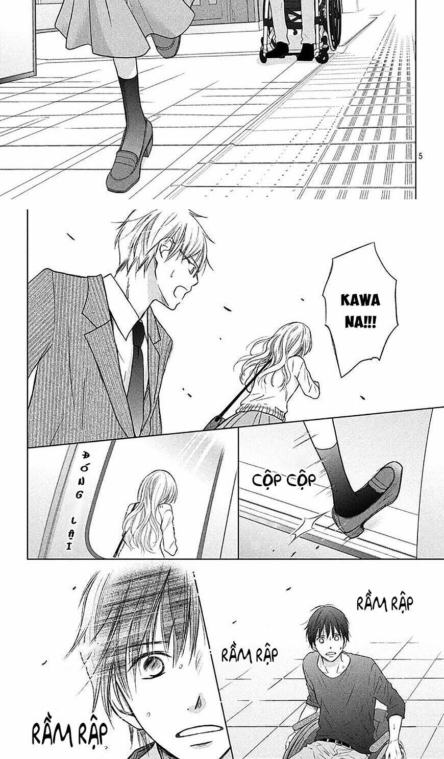 Perfect World (Aruga Rie): Chapter 19