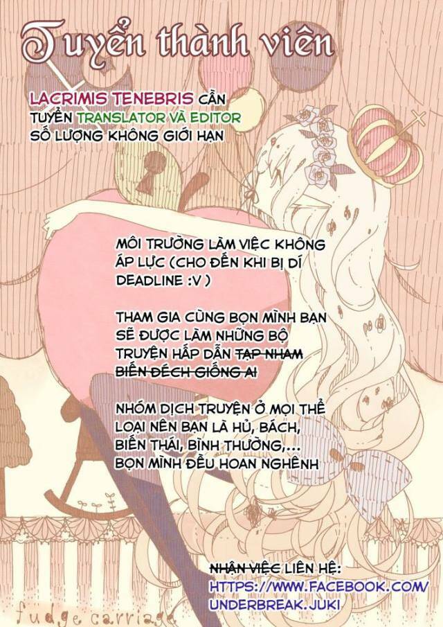 Venomania Kou No Kyouki: Chapter 2