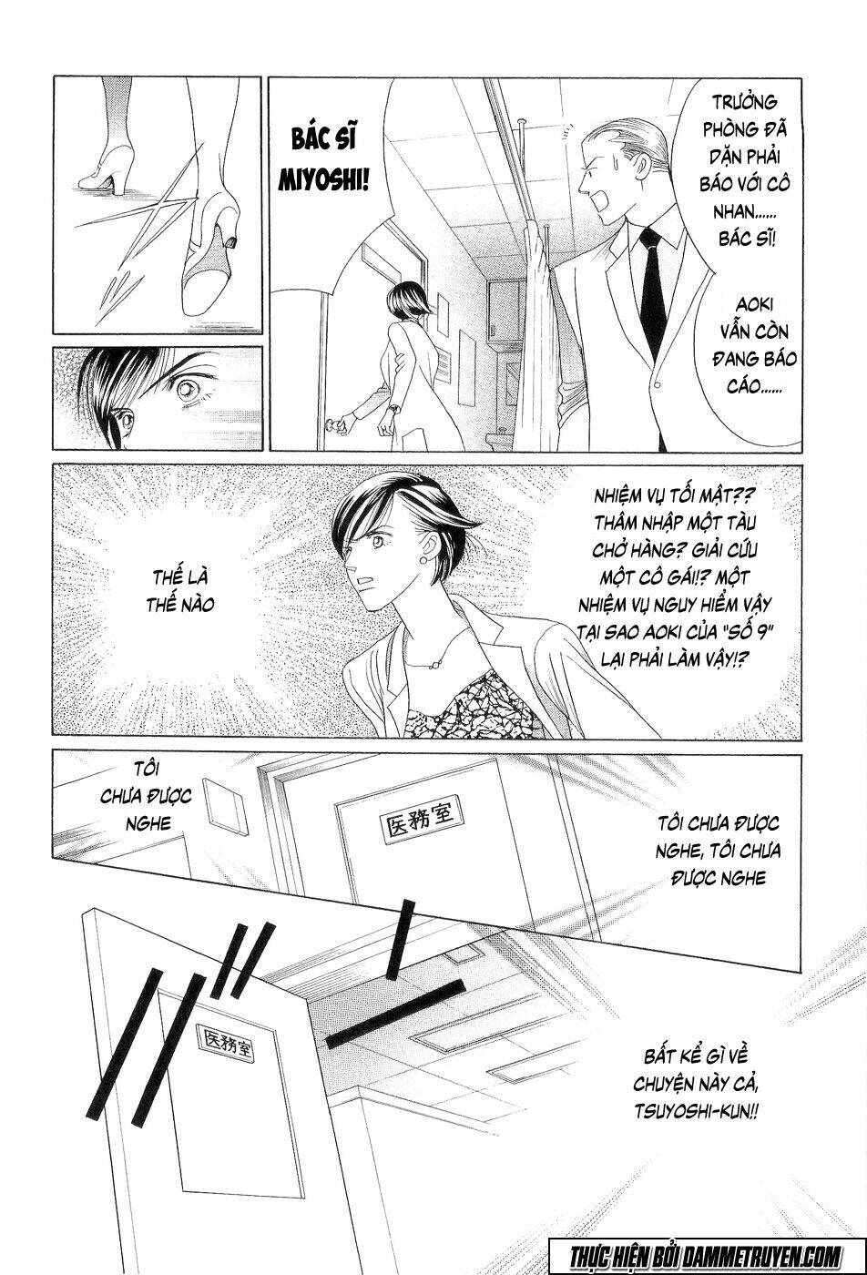 Himitsu – The Top Secret: Chapter 18.6