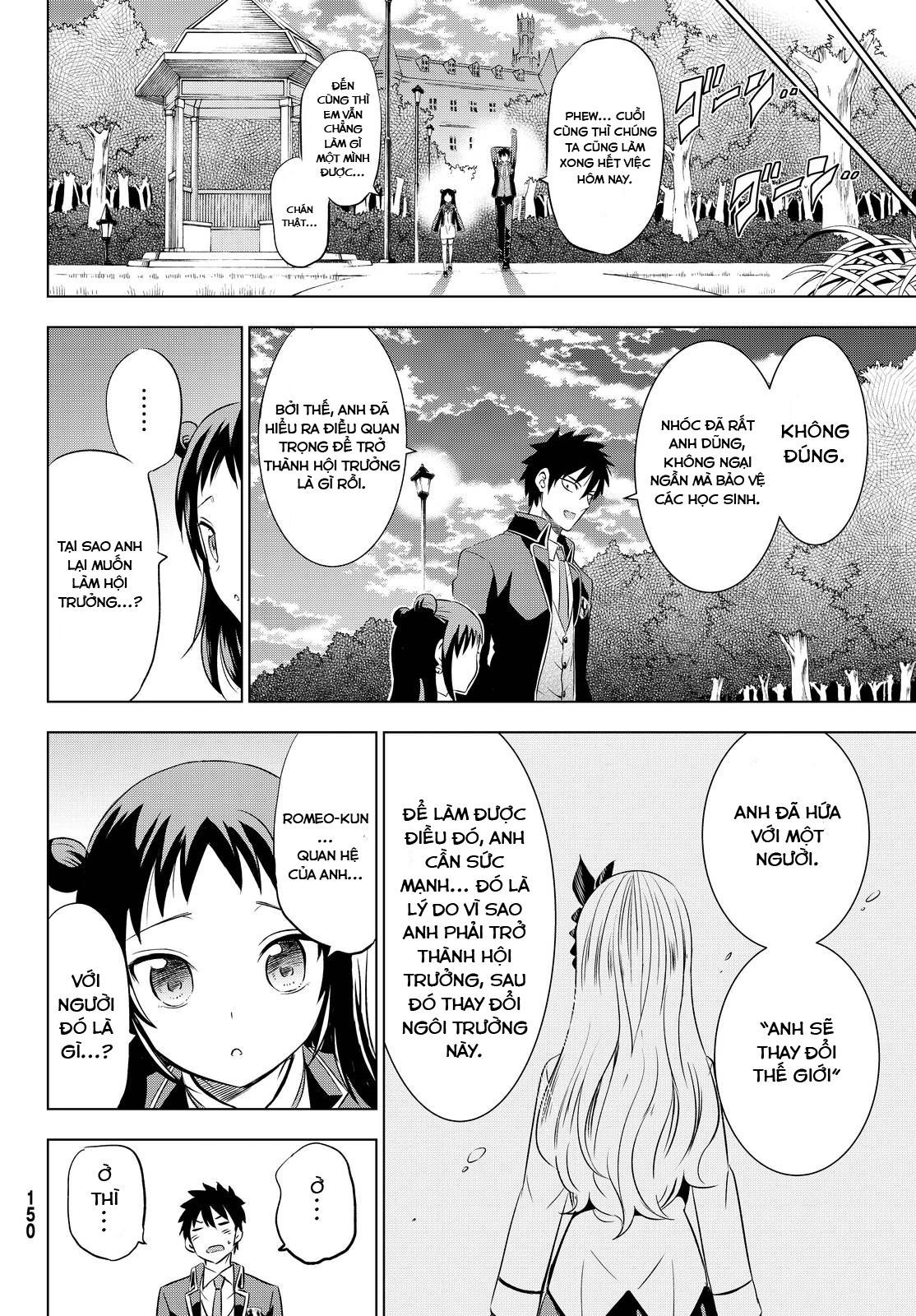 Kushuku Gakkou No Alice: Chapter 19