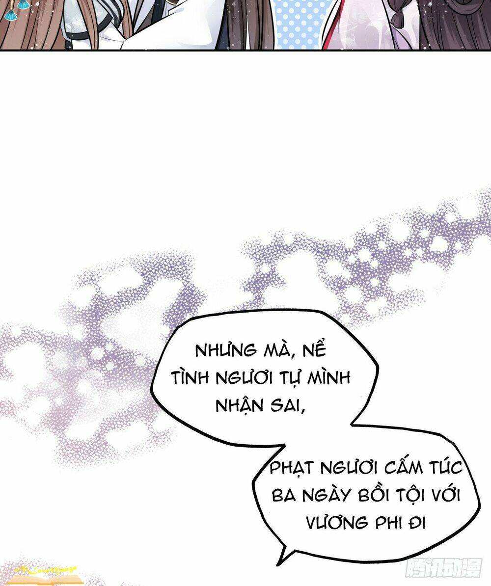 Vương Phi Thật Thích Trang Điểm: Chapter 37