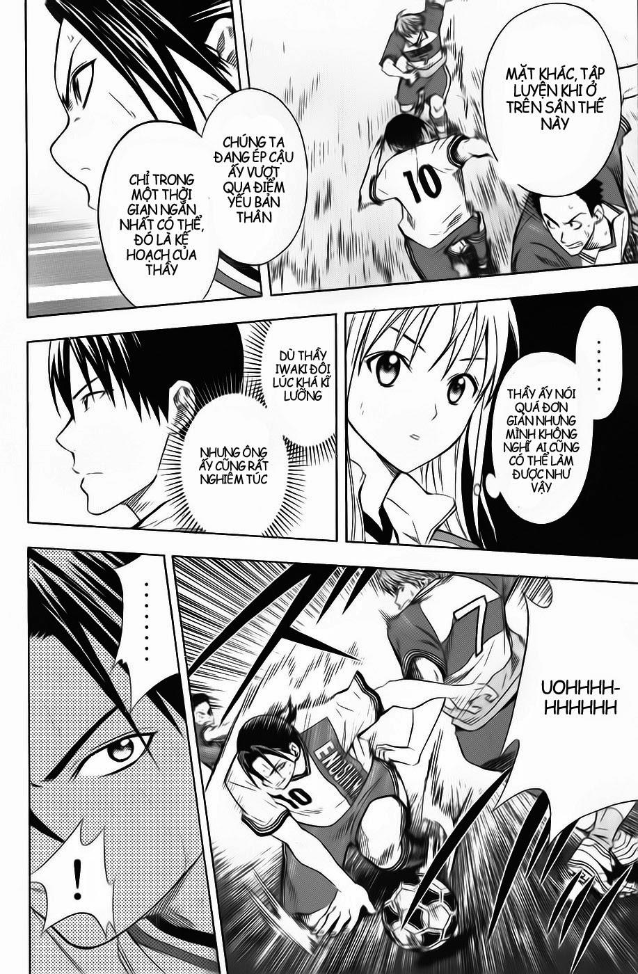Area No Kishi: Chapter 47
