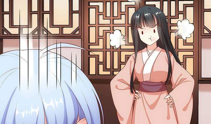 Đô đốc đại nhân sủng thê kí: Chapter 17.1