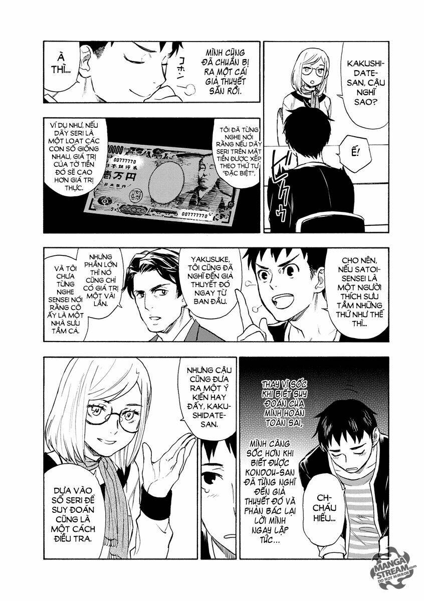 Okitegami kyouko no bibouroku: Chapter 2