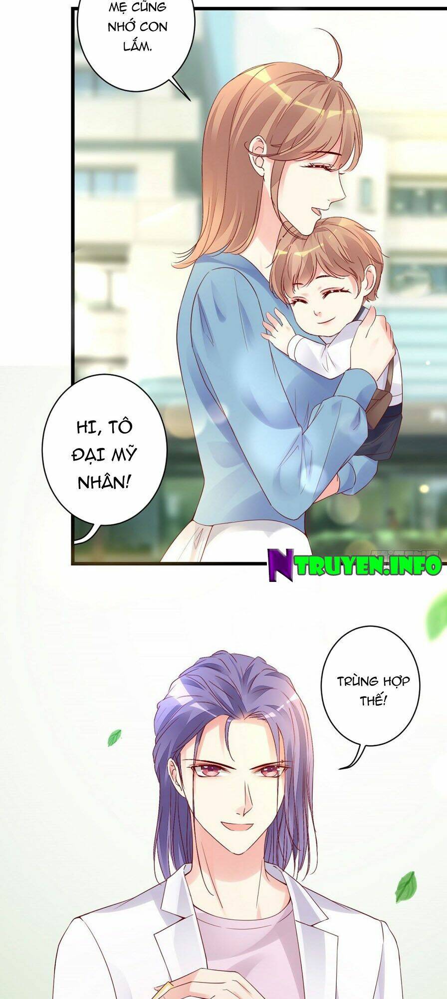 Thác Loạn Chung Thân: Chapter 18