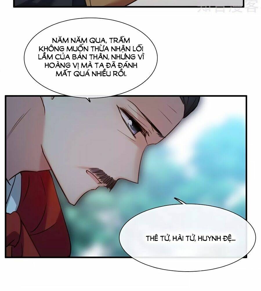 Toàn Cơ Từ: Chapter 44.1