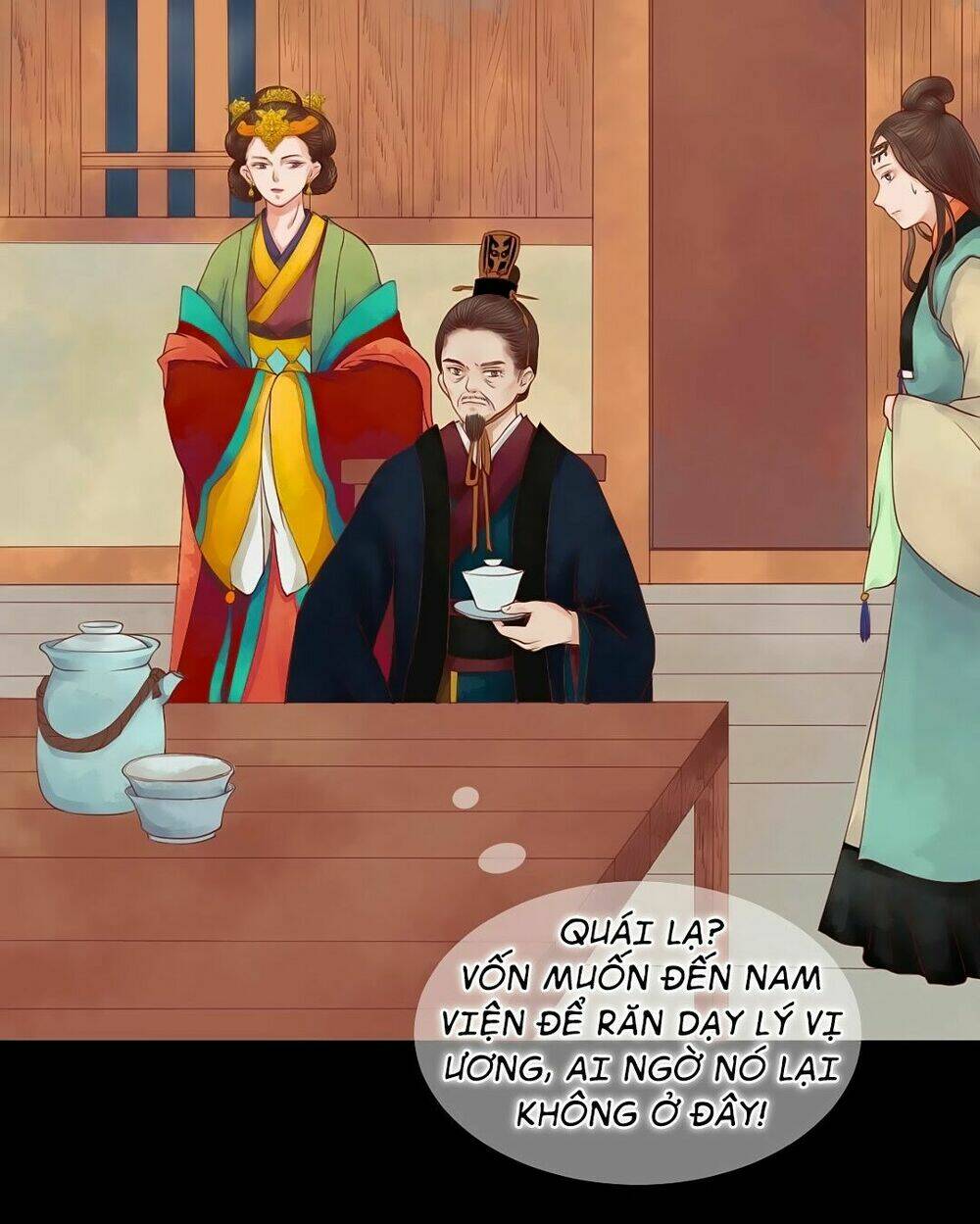 Cẩm Tú Vị Ương: Chapter 30
