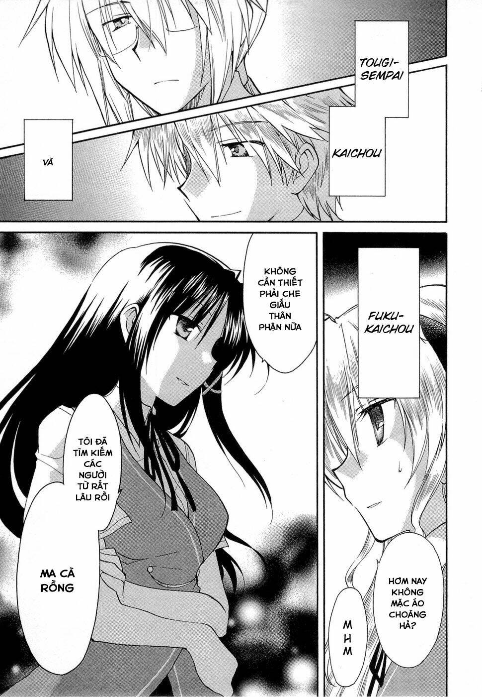 Fortune Arterials: Chapter 23