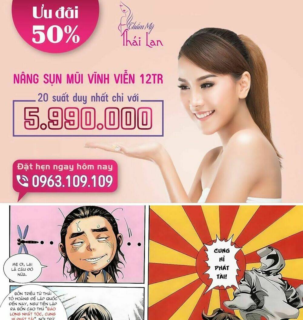 Cổ Long Thiếu Hiệp Truyện: Chapter 5