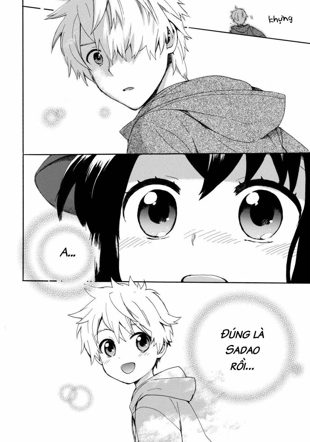 Roujoteki Shoujo Hinata-Chan: Chapter 21