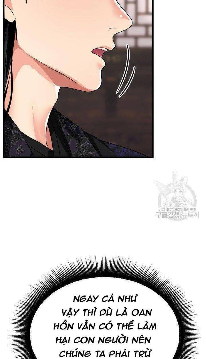 Cô Dâu Của Sói Đen: Chapter 4