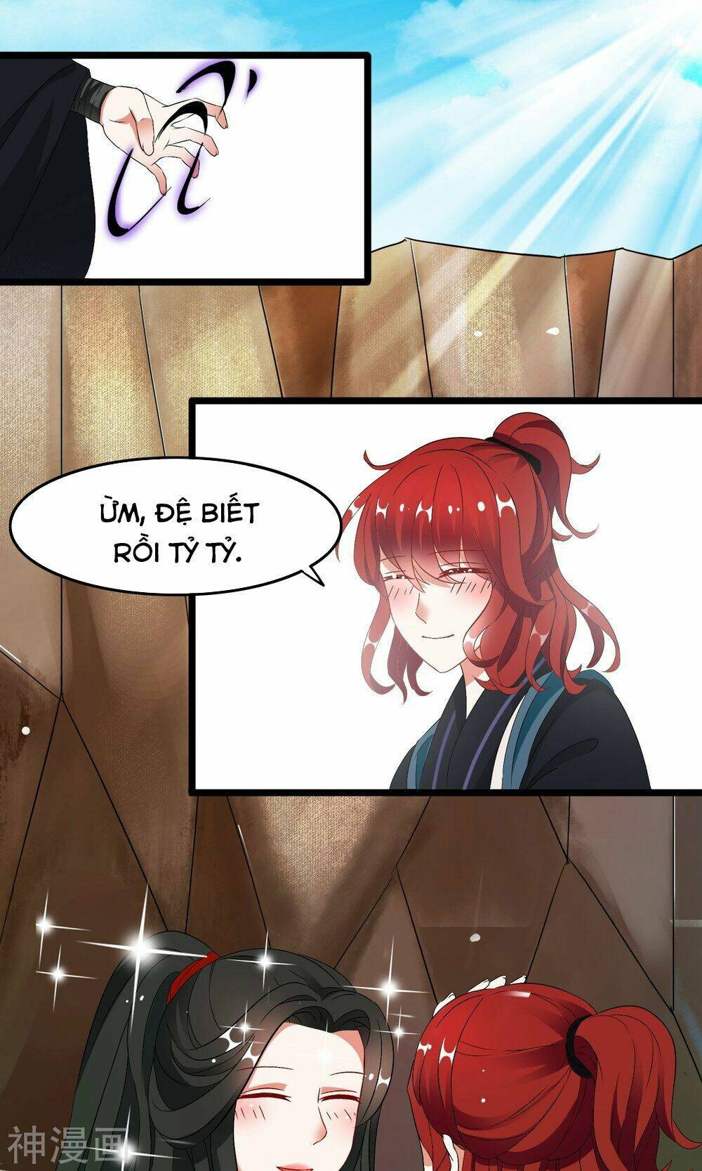 Nghịch Đồ Tại Thượng: Chapter 6