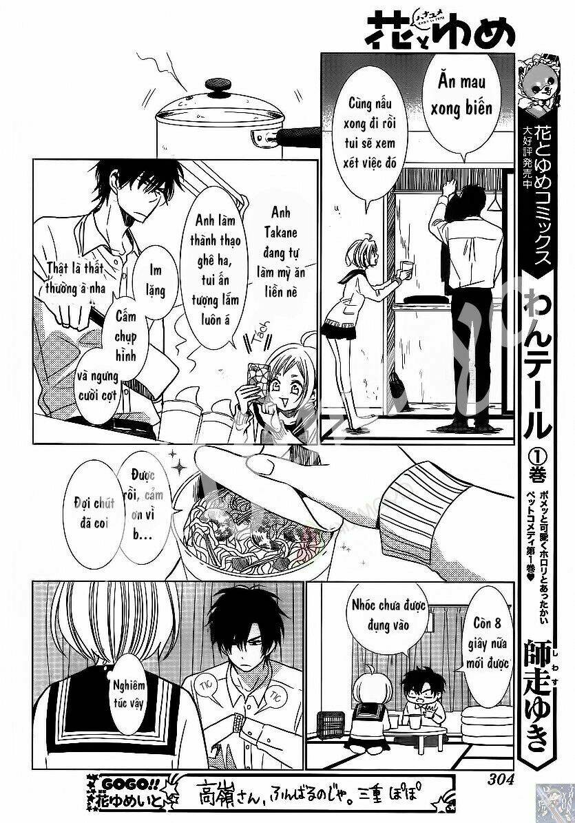 Buổi Xem Mắt Bất Đắc Dĩ: Chapter 34