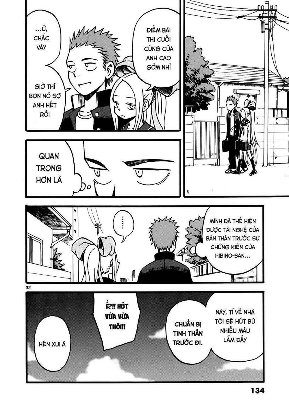Fudatsuki No Kyoko-Chan: Chapter 4