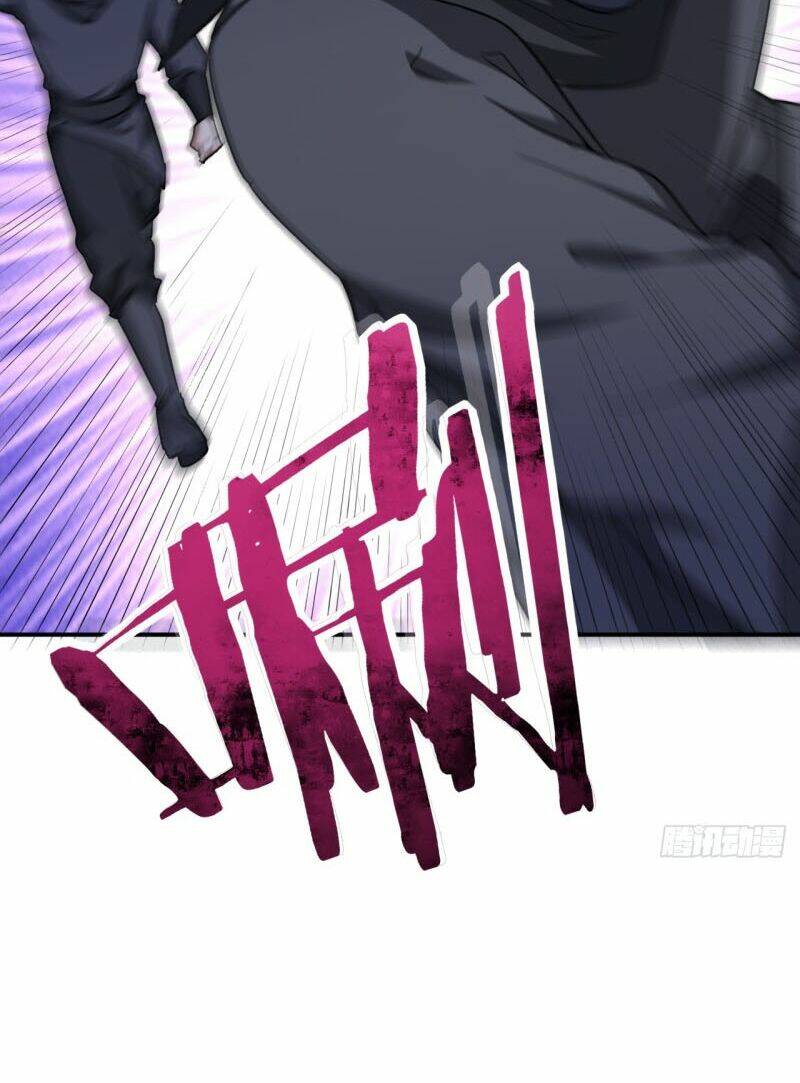 Yêu Giả Vi Vương: Chapter 105