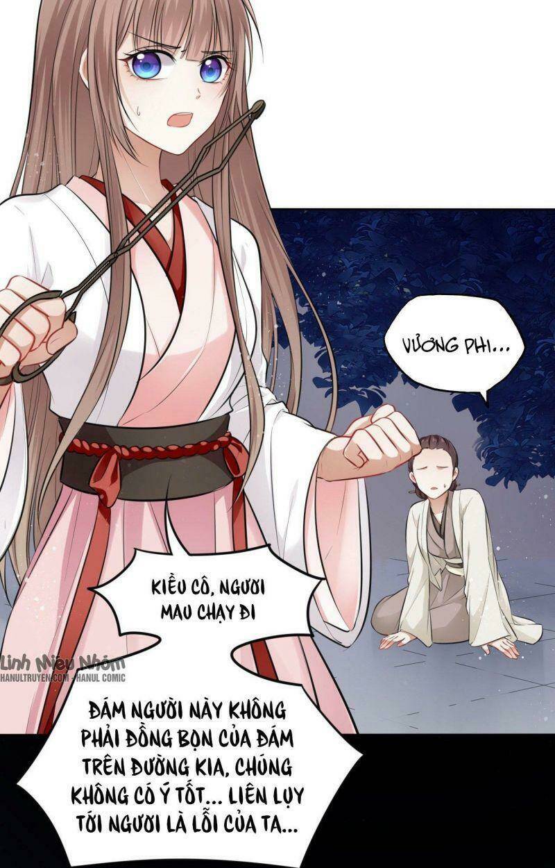 Vương Phi Thật Thích Trang Điểm: Chapter 12.5