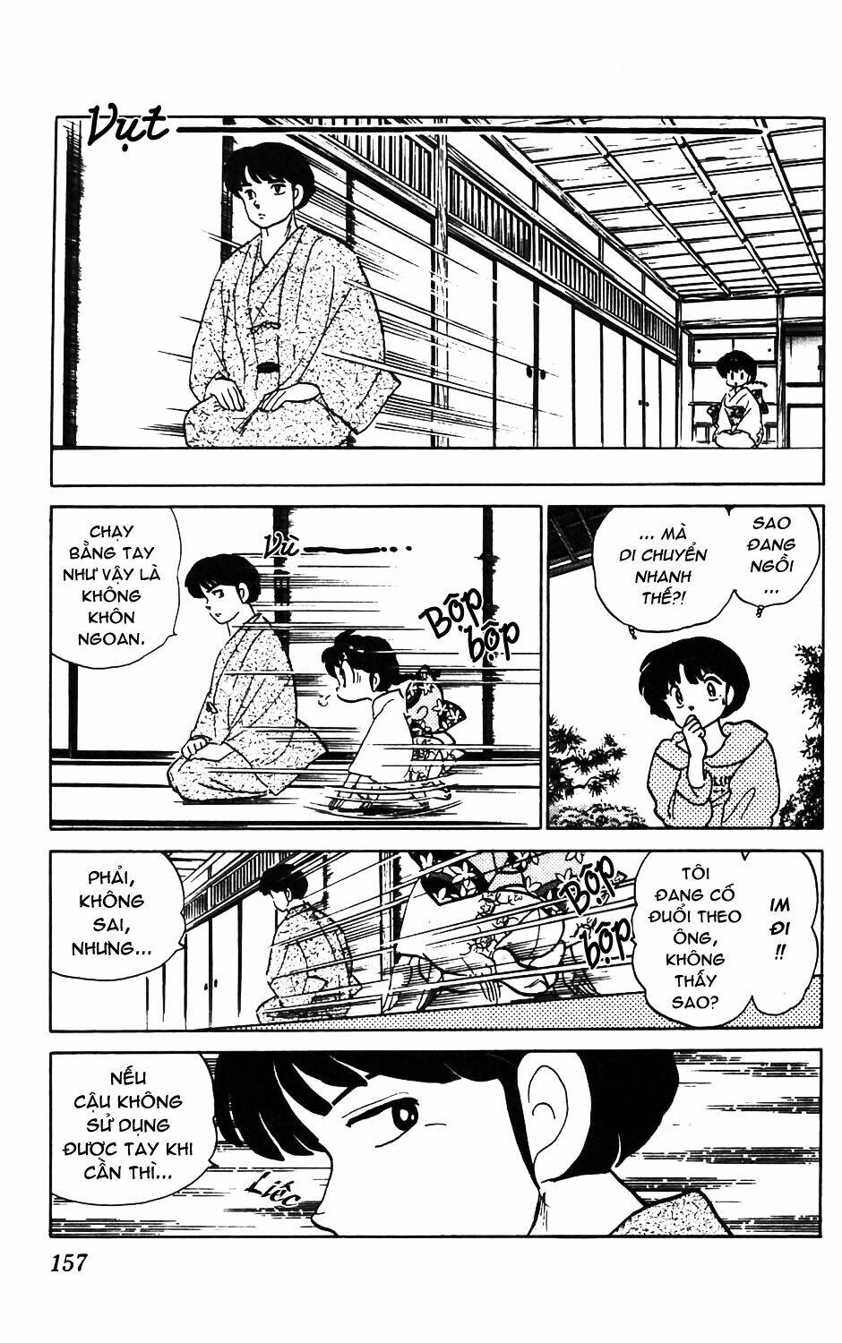 Suối Lời Nguyền: Chapter 57