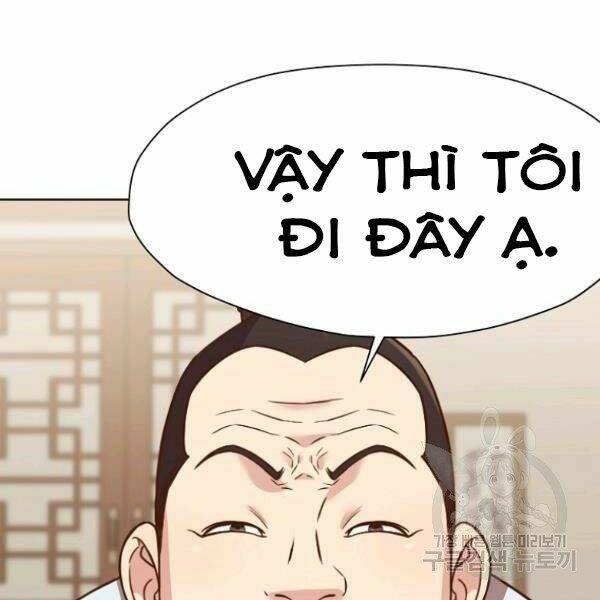 Thiên Võ Chiến Thần: Chapter 40