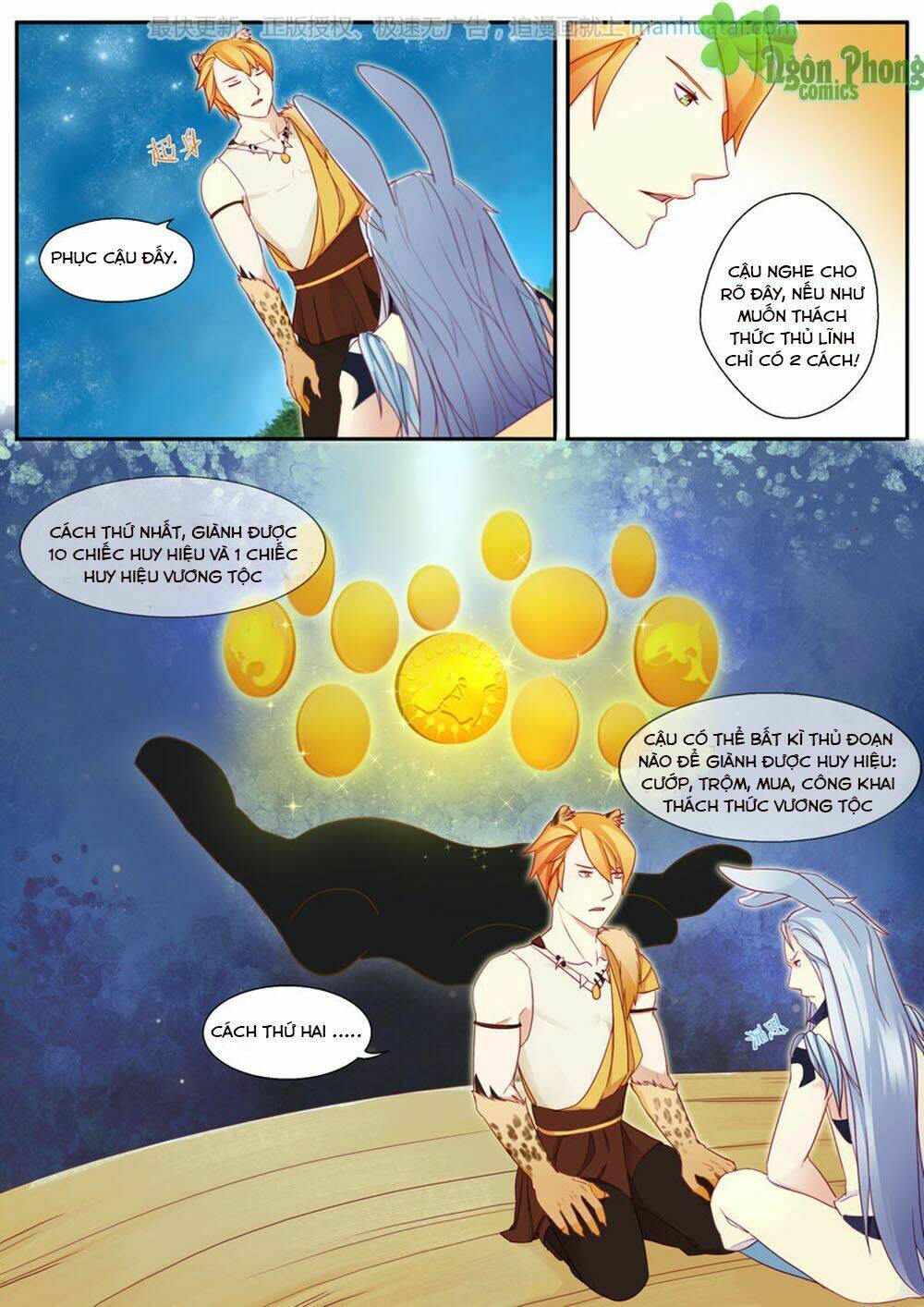 Trái Tim Hoang Dã: Chapter 3