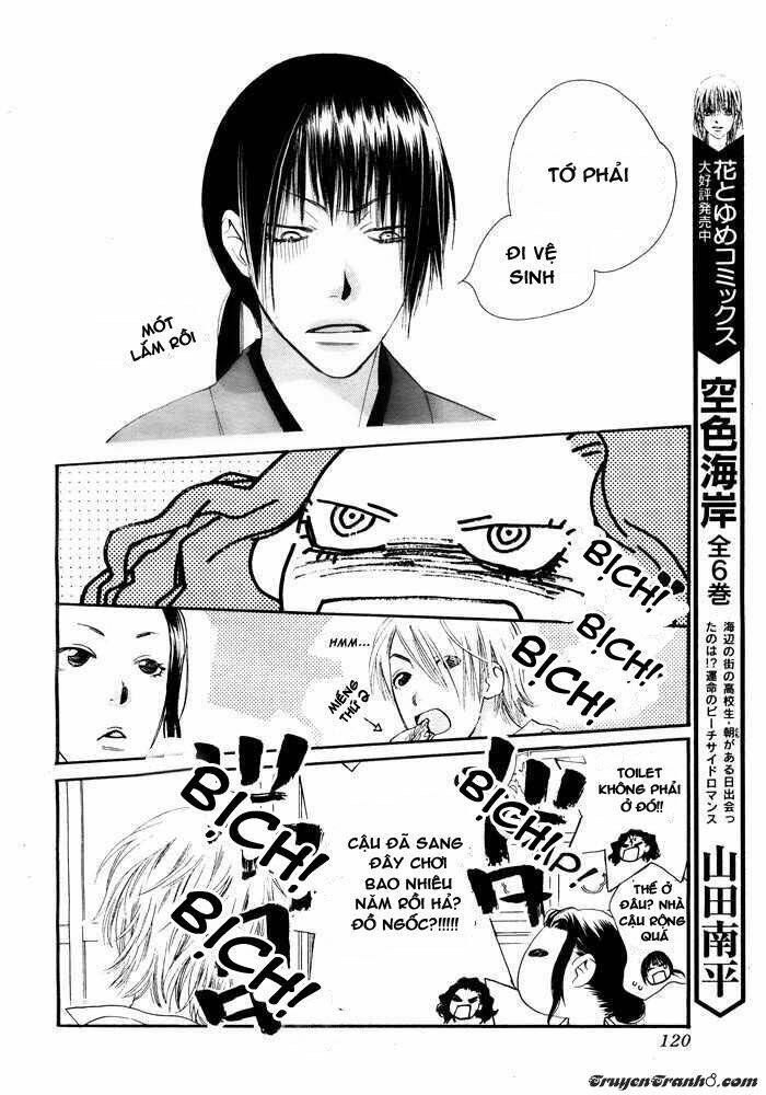 Orange Chocolate: Chapter 2