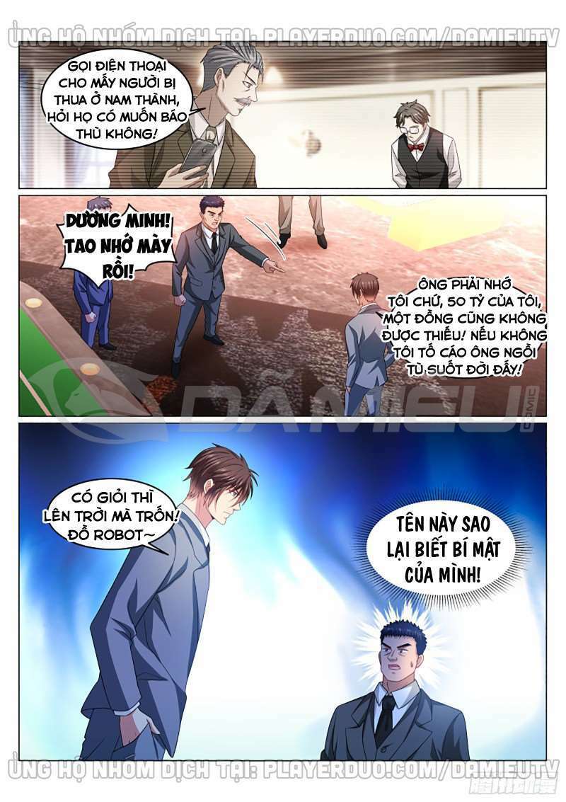 Ngận Thuần Ngận Ái Muội: Chapter 365