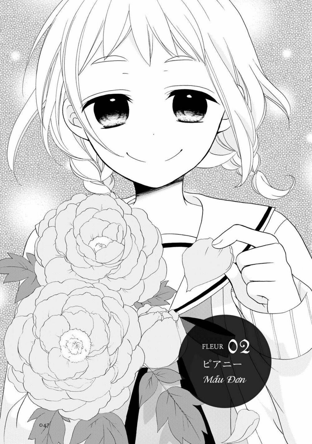 Tomodachi Gokko: Chapter 2