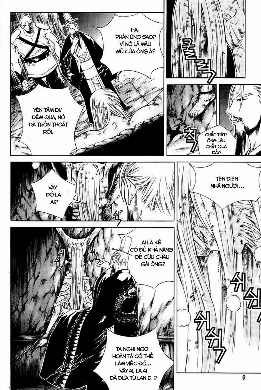 The Sword Of Emperor: Chapter 18.1