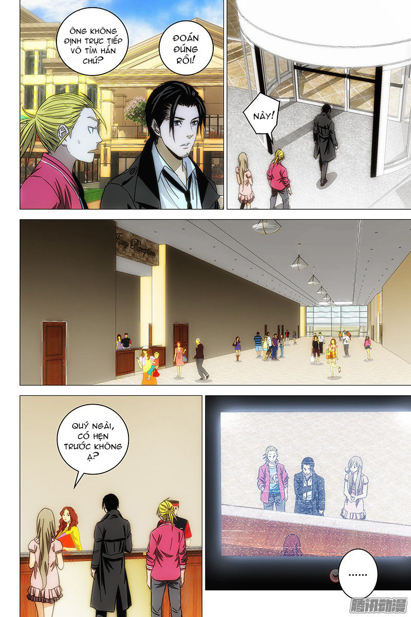 The Lost City: Chapter 105