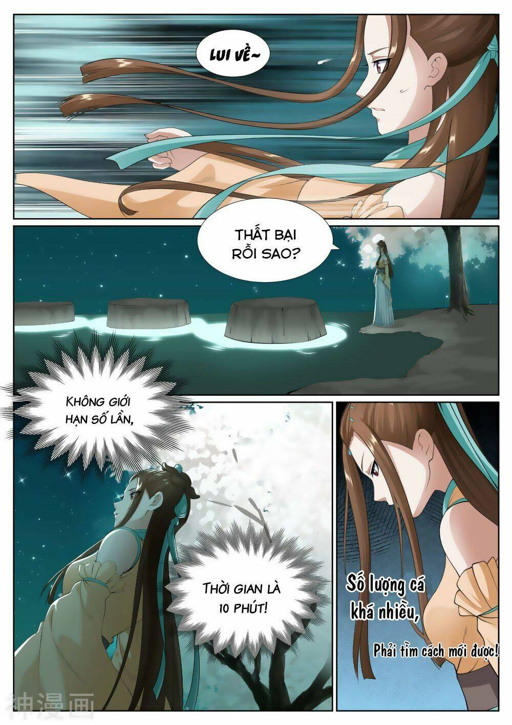 Bạch Chỉ Y Tiên: Chapter 66