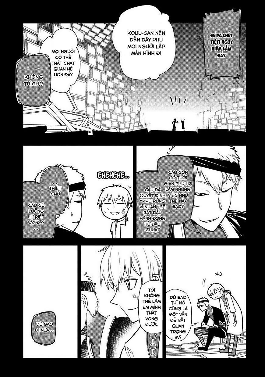 Reincarnation No Kaben: Chapter 25