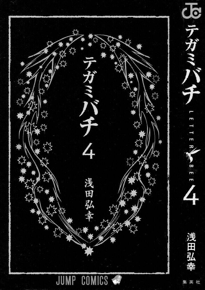 Ong Đưa Thư: Chapter 11