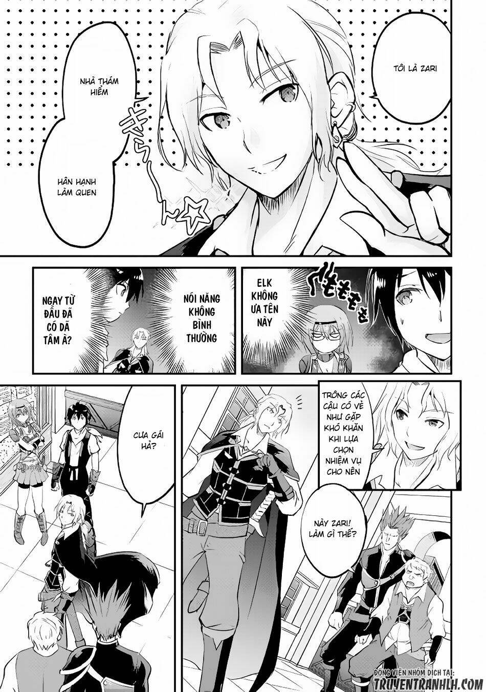 Maken No Daydreamer: Chapter 15