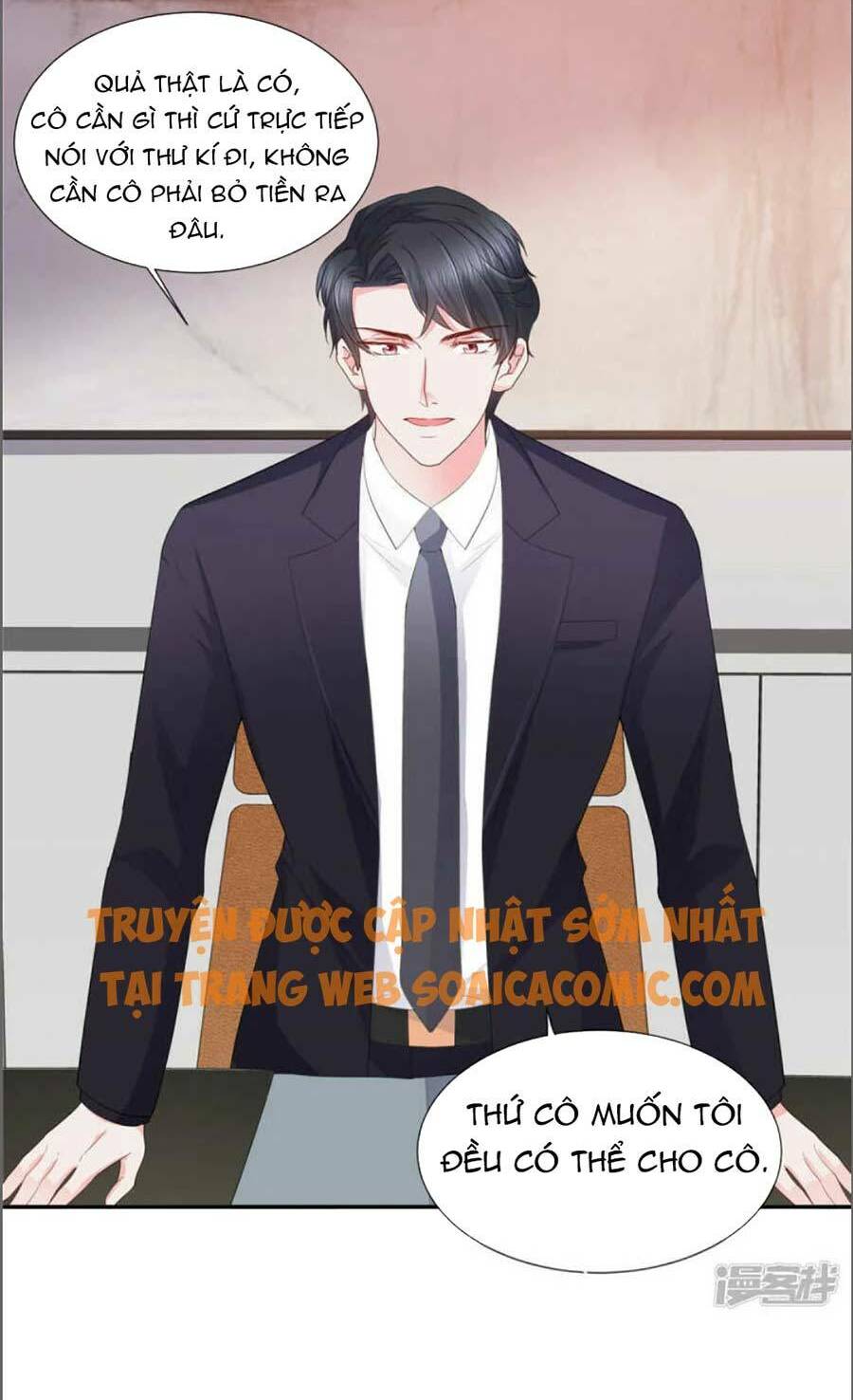 Nhược Hữu Hàn Đông Ngộ Noãn Dương: Chapter 29