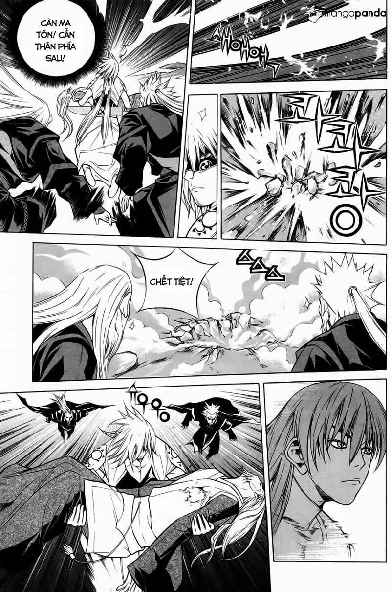 The Sword Of Emperor: Chapter 30.2