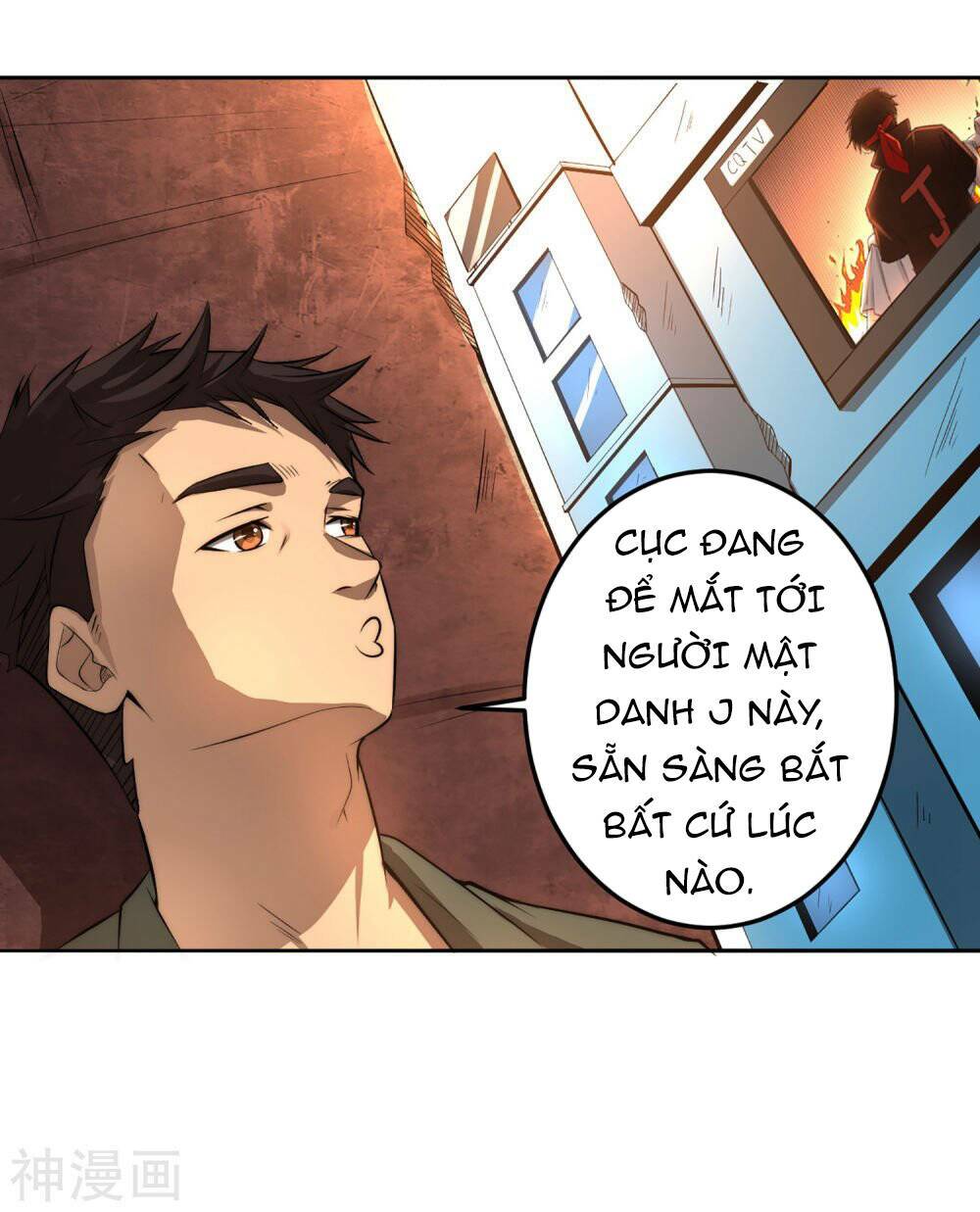 Siêu Năng Phân Hóa: Chapter 1