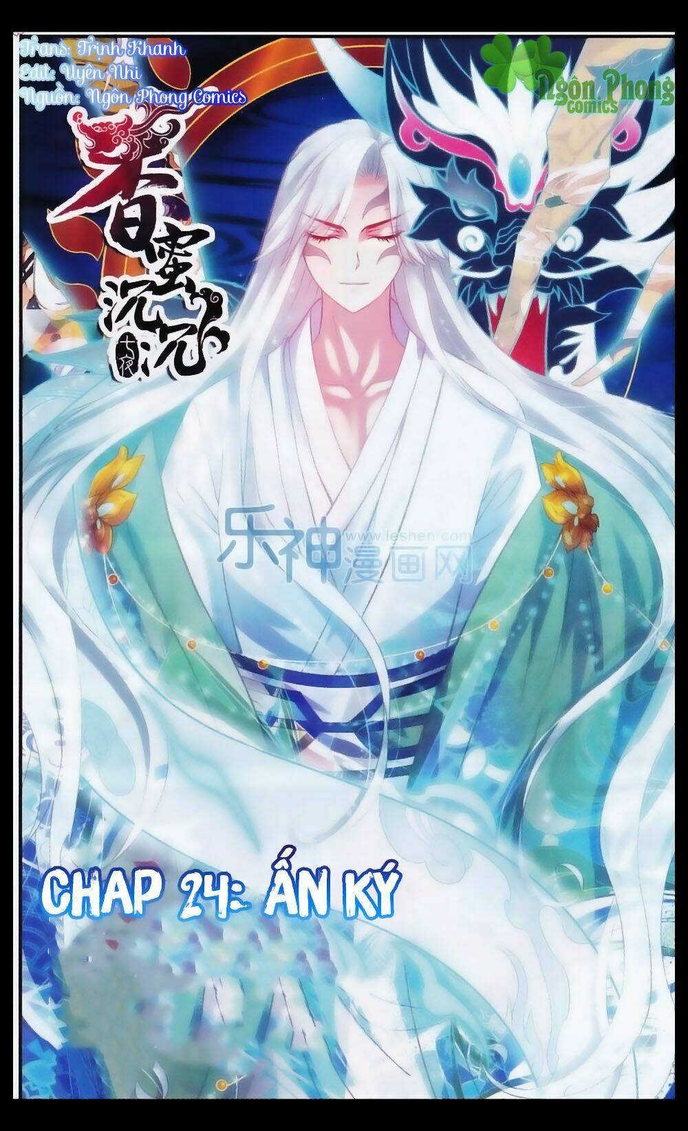 Hương Mật Trầm Trầm: Chapter 24