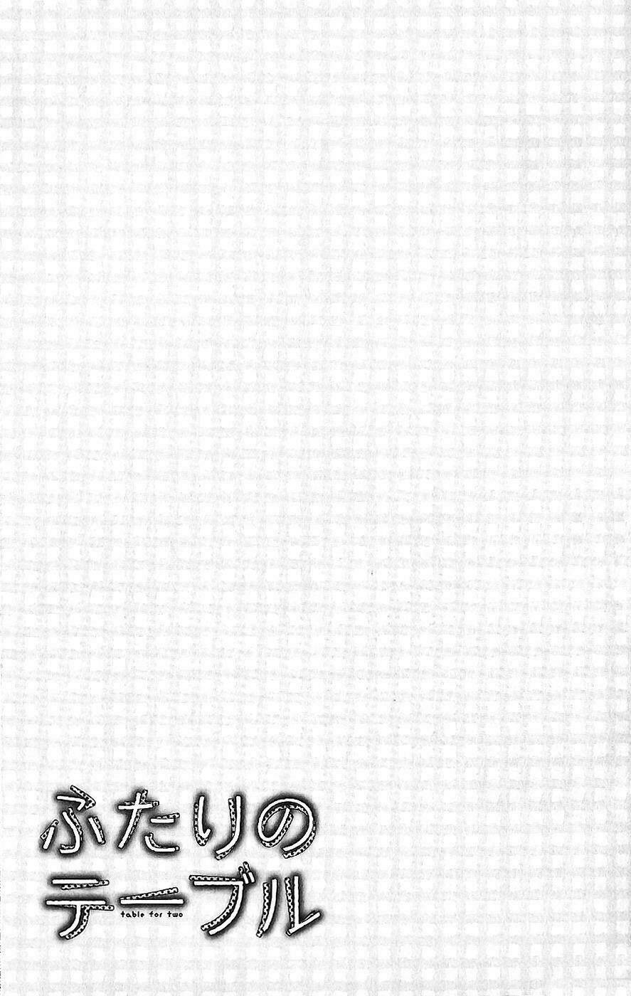 Futari No Table: Chapter 5