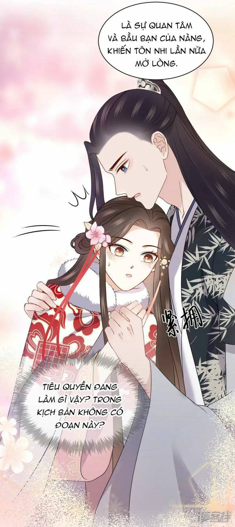 Vương Phi Thông Linh: Chapter 42