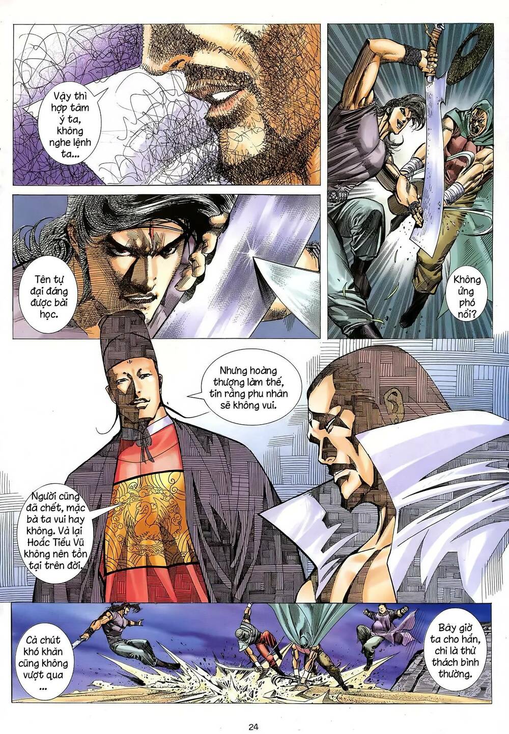 Thiên Sát Cuồng Đao: Chapter 15