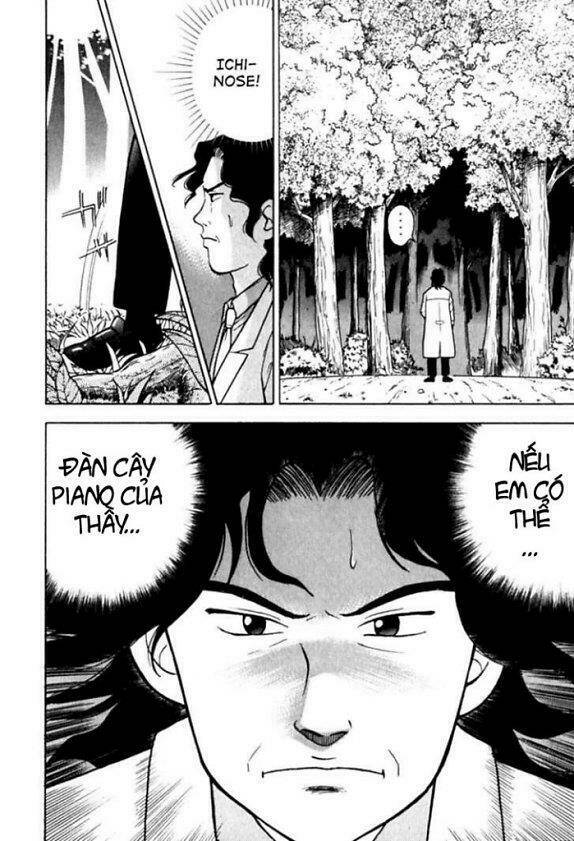 Piano No Mori: Chapter 9