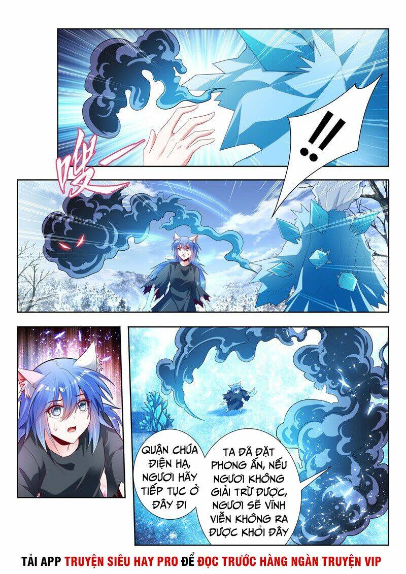 Vạn Giới Thần Chủ: Chapter 147