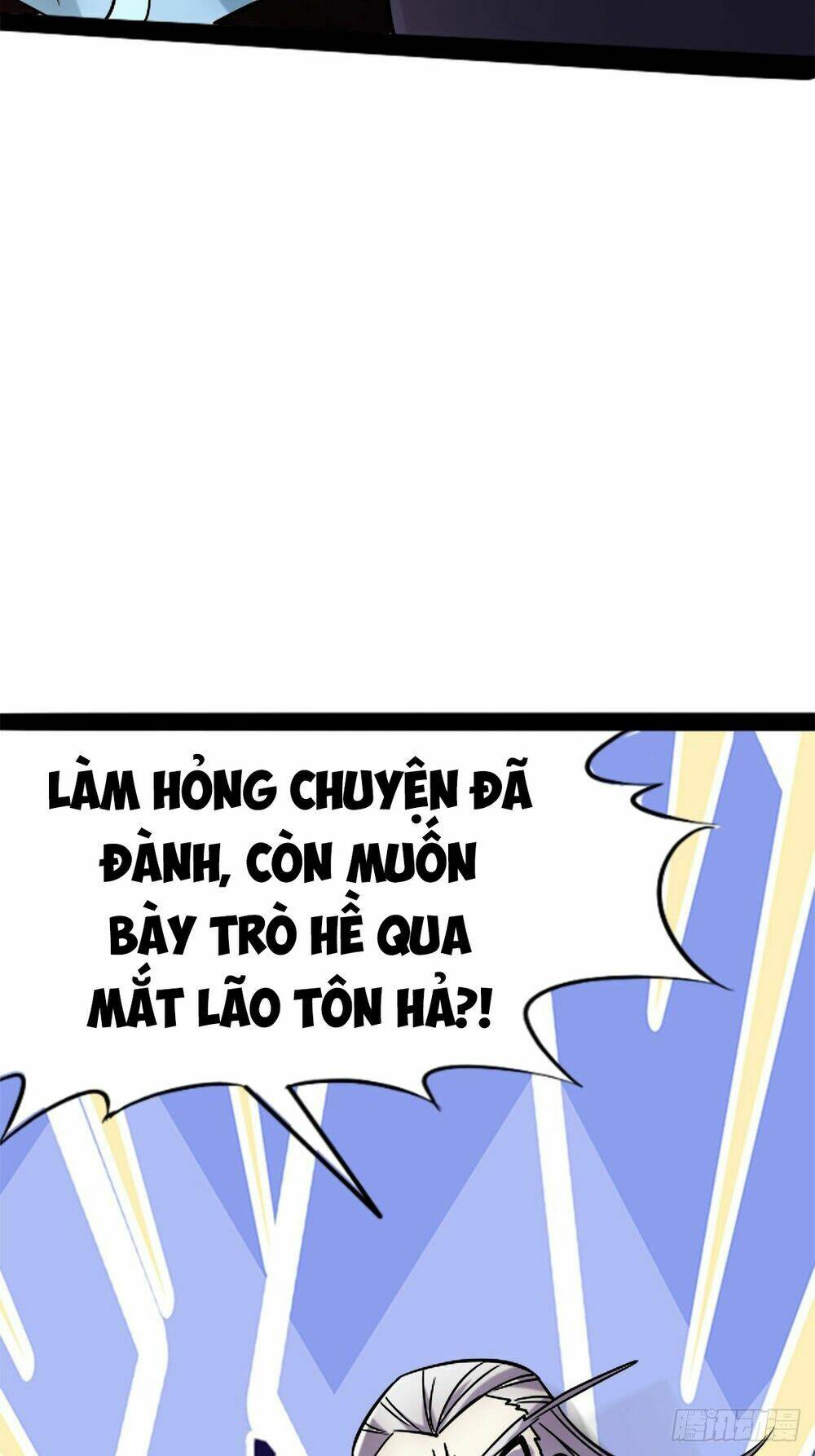 Cục Gạch Xông Vào Dị Giới: Chapter 7