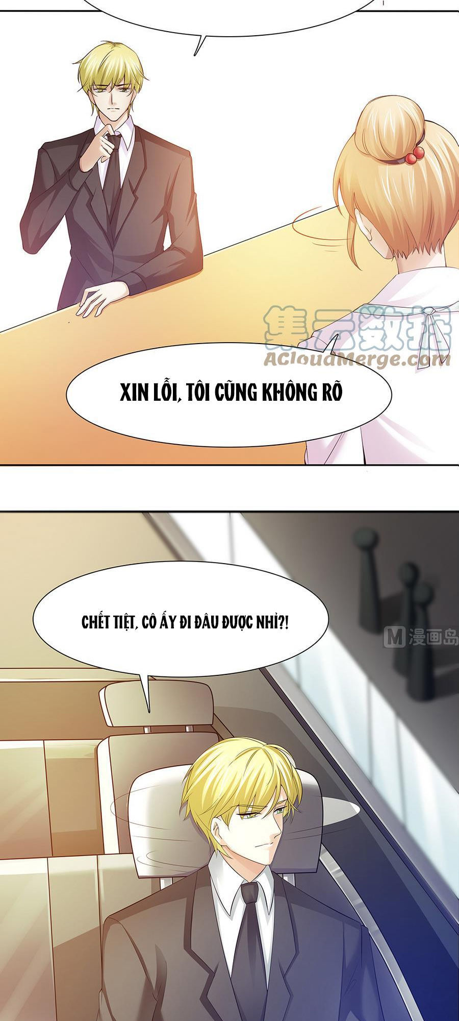 Cô Sát Thủ Ơi, Yêu Nhau Nhé: Chapter 41