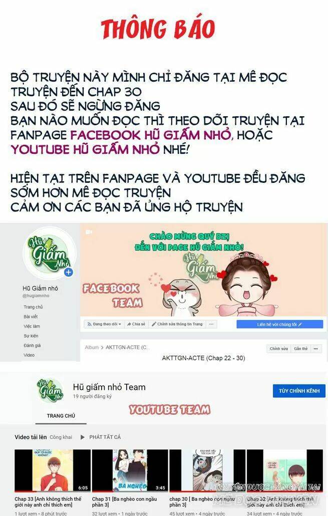 Anh Không Thích Thế Giới Này, Anh Chỉ Thích Em: Chapter 29