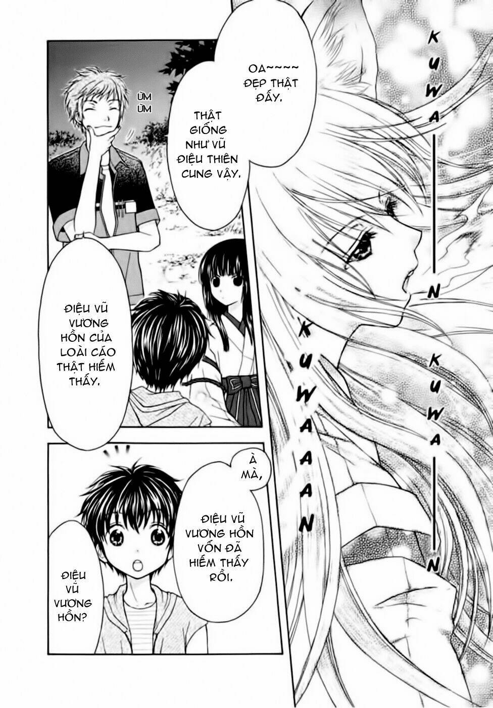 Wagaya no Oinarisama.: Chapter 8