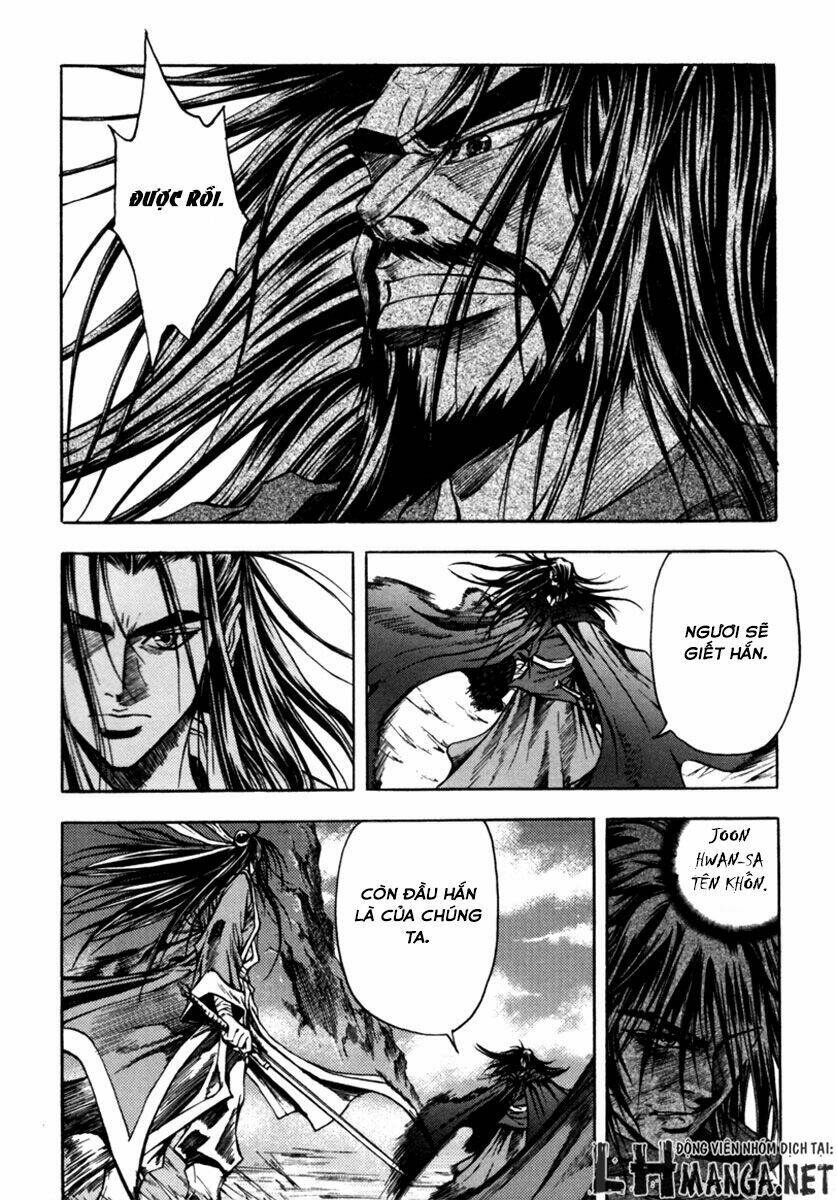 Dark Mage: Chapter 2.2