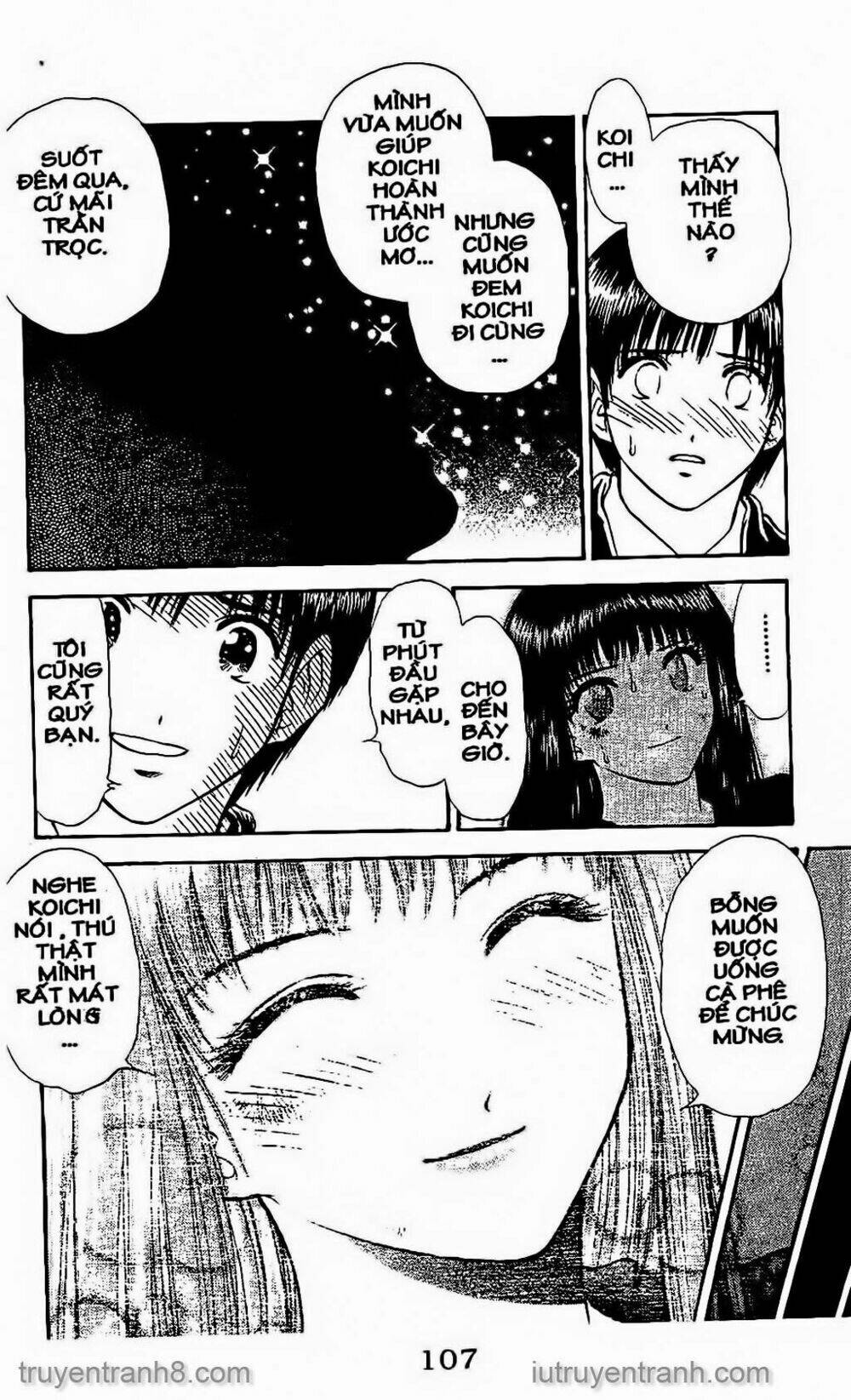 Saladdays: Chapter 65